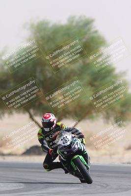 media/Oct-18-2024-CVMA Practice Friday (Fri) [[5e0cf27f9e]]/5-Group 4 and Trackday/Session 4 (Turn 4)/